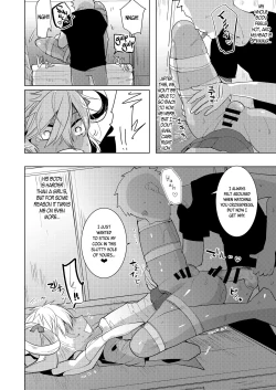 Page 8 of Kazukisenpai's Erotic Book