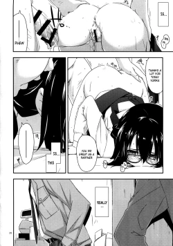 Page 20 of Rouka | Mishandled Flower