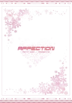 Page 15 of Affection