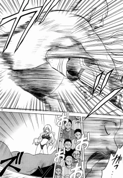 Page 14 of Sephiria Hard 2