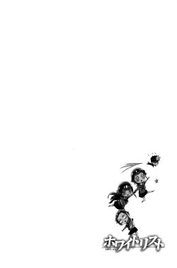 Page 131 of White List | 甜美性愛白名單