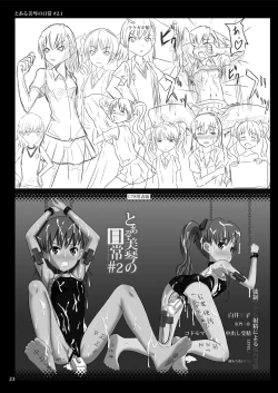 Page 55 of Shoujotachi no Junketsu...