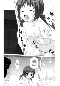 Page 18 of Shoubai Hanjou | Thriving Business