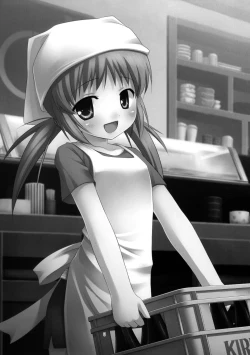 Page 2 of Shoubai Hanjou | Thriving Business