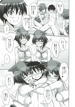 Page 14 of AQUA BLUE