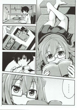 Page 2 of Mochizuki to Yasen