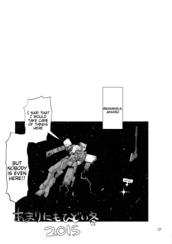 Page 27 of LOVE LOVE LOVE.