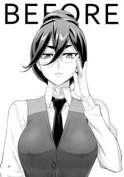 Page 30 of LOVE LOVE LOVE.