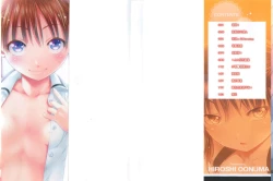 Page 2 of Chibikko-tachi wa Natsu no Nioi.