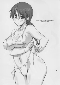 Page 35 of Eccentric Games