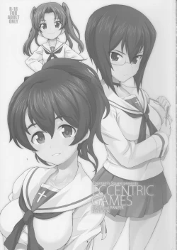 Page 3 of Eccentric Games