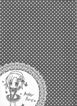 Page 16 of Milky Pure