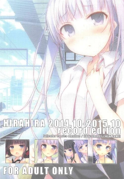 Page 52 of Game Gaisha no Shachikufullcolor-