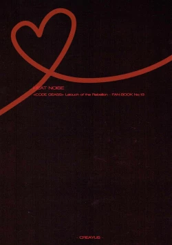 Page 36 of HEAT NOISE