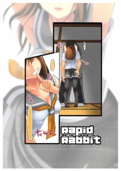 Page 10 of Zuramaru Bon