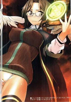 Page 8 of Sennen Sensou Enhon 2