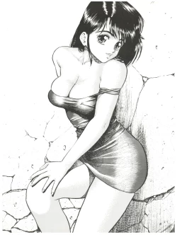 Page 2 of 拾弐丁の豆腐