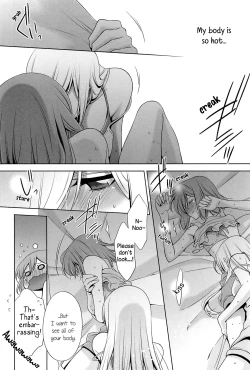 Page 14 of Ame no Hi | A Rainy Day