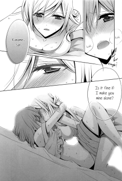 Page 17 of Ame no Hi | A Rainy Day