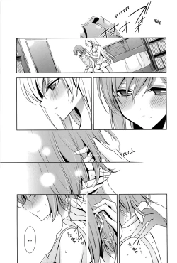 Page 7 of Ame no Hi | A Rainy Day