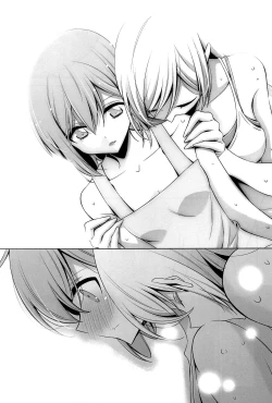 Page 9 of Ame no Hi | A Rainy Day