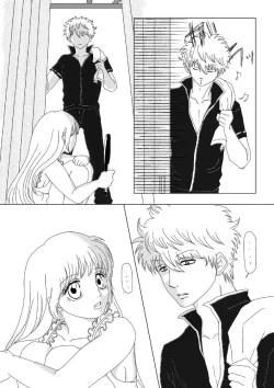 Page 14 of 【Ginshin】 Please Touch Me! 【R-18】