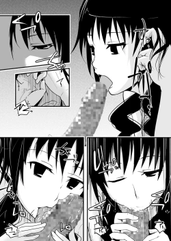 Page 10 of ＊＊＊＊＊＊＊＊＊! 3