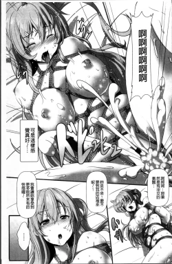 Page 24 of Joushuuhan