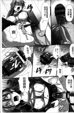 Page 92 of Joushuuhan