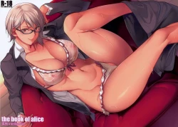 Page 2 of The Book of Alice