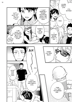 Page 12 of Virgin Pink x Scandal 3