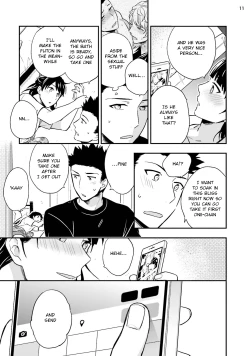 Page 13 of Virgin Pink x Scandal 3