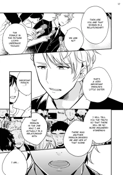 Page 19 of Virgin Pink x Scandal 3