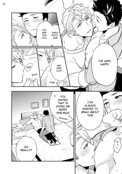 Page 26 of Virgin Pink x Scandal 3