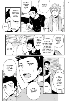 Page 5 of Virgin Pink x Scandal 3