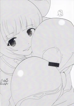 Page 21 of Alicia-mama Fukurande Kichatta