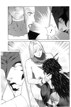 Page 153 of Lady Floral