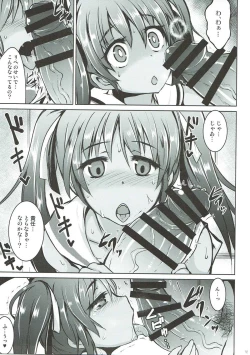 Page 10 of Felice Libeccio!