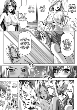Page 36 of Harem Wedding The Sweet Honeymoon Ch. 1-3