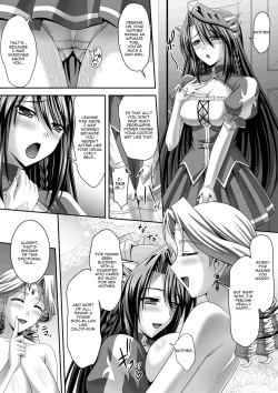 Page 69 of Harem Wedding The Sweet Honeymoon Ch. 1-3