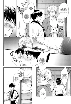 Page 27 of Thinking Out Loud