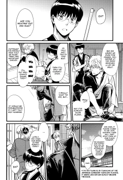 Page 3 of Thinking Out Loud