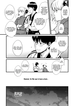 Page 4 of Thinking Out Loud