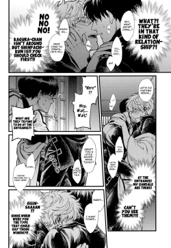 Page 7 of Thinking Out Loud