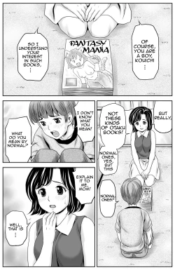 Page 3 of Kaa-san no Seikyouiku | Mother's Sex Education