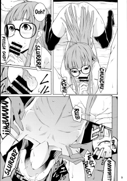 Page 8 of Yakoudou de 1 MORE | Doing 1 More at Night