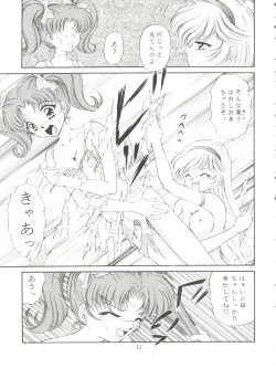 Page 13 of Honey Flash Seven