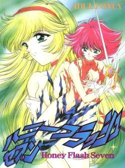 Page 1 of Honey Flash Seven