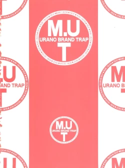 Page 2 of Honey Flash Seven