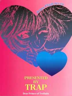 Page 44 of Honey Flash Seven